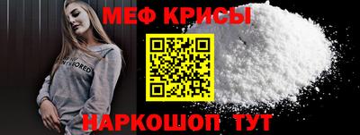 таблы Конаково