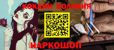 таблы Конаково