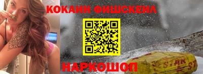 трава Комсомольск-на-Амуре