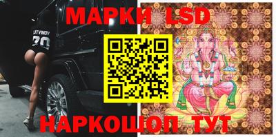 прущая мука Коммунар