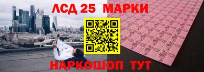 таблы Конаково