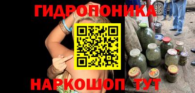 таблы Конаково