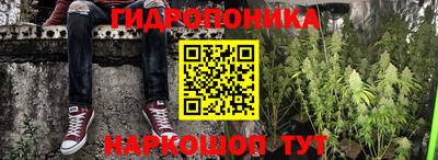 прущая мука Коммунар