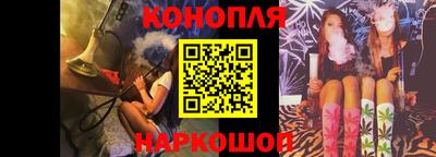 трава Комсомольск-на-Амуре