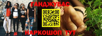 прущая мука Коммунар