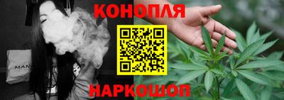 таблы Конаково