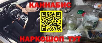 трава Комсомольск-на-Амуре