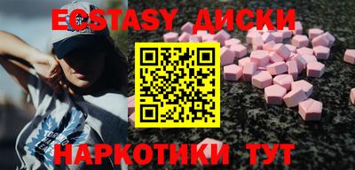 прущая мука Коммунар