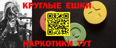 таблы Конаково