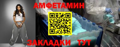 прущая мука Коммунар