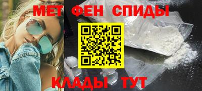 трава Комсомольск-на-Амуре