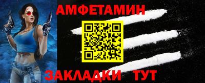 прущая мука Коммунар