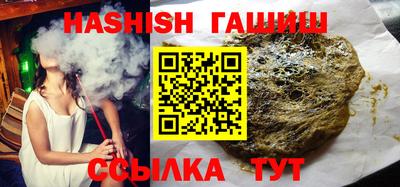 таблы Конаково