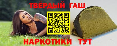 таблы Конаково