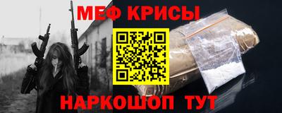 трава Комсомольск-на-Амуре