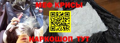 прущая мука Коммунар