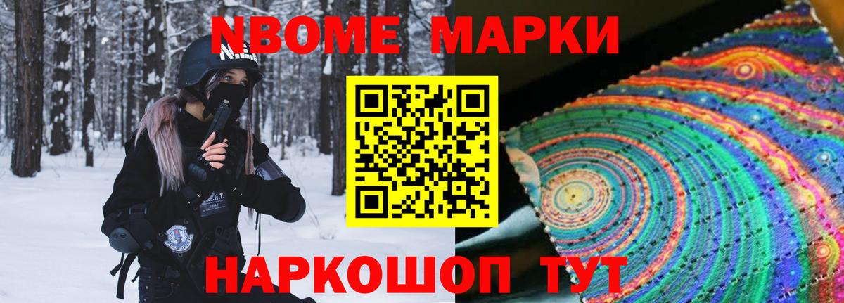  Cocaine Кисловодск